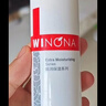 薇諾娜極潤保濕乳液50g補水保濕滋潤乳液面霜護膚品 曬單實(shí)拍圖