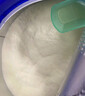 愛(ài)他美（Aptamil）卓傲嬰兒配方奶粉1段（0—6月齡）300g  小罐裝試用裝 曬單實(shí)拍圖