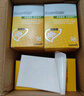 【原研藥】易善復 多烯磷脂酰膽堿膠囊228mg*96粒 喝酒應酬 脂肪肝 酒精肝 肝損傷 養肝護肝 曬單實(shí)拍圖