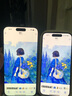 Apple iPhone 15 Pro Max 蘋(píng)果5G 二手蘋(píng)果手機 蘋(píng)果15PM 國行優(yōu)惠券補貼 原色鈦金屬 256G 曬單實(shí)拍圖