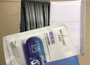 水密碼煙酰胺面膜透亮補水保濕面膜20片*25g/片護膚品男女士 曬單實(shí)拍圖