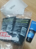 歐萊雅男士抗黑頭潔面乳100ml*2套裝控油祛痘去角質(zhì)洗面奶護膚品禮物 曬單實(shí)拍圖