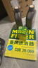 曼牌（MANNFILTER）機(jī)油濾清器機(jī)油濾芯機(jī)濾HU6002zM/HU6066Z途觀L邁騰帕薩特高爾夫7 曬單實(shí)拍圖