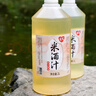 窩窩 渾濁米酒汁 低度糯米酒 醪糟汁甜米露2L  曬單實(shí)拍圖