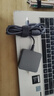 e磊 HP惠普超極本電源適配器Pavilion 15/M4 Envy14 TPN-Q117筆記本充電器19.5V3.33A 65W便攜款4530 曬單實拍圖