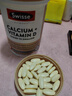 Swisse斯維詩(shī) 鈣片K2檸檬酸鈣 VD成人中老年人孕婦補鈣溫和吸收90片*2瓶 曬單實(shí)拍圖