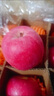 2025甘肅靜寧蘋(píng)果早熟紅富士脆甜多汁新蘋(píng)果新鮮水果當季現摘10斤 65mm(含)-70mm(不含) 5斤 曬單實(shí)拍圖