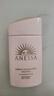 安熱沙（Anessa）新版安耐曬小金瓶防曬霜90ml粉金敏感肌兒童戶(hù)外高倍防水防汗 粉金瓶防曬霜60ml 曬單實(shí)拍圖