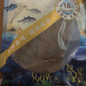 靈略 蒲燒鰻魚(yú) 日式烤鰻魚(yú)凈重500g*2條 海鮮預制菜肴燒烤 加熱即食 曬單實(shí)拍圖