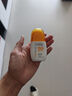 高姿 柔皙透白精華防曬乳50g美白防曬霜SPF50+PA+++軍訓(xùn)防曬戶外便攜 曬單實拍圖