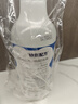 優(yōu)潔士 浴室玻璃瓷磚清潔劑 500ml 花灑水龍頭去水垢不銹鋼清潔劑除垢劑 曬單實(shí)拍圖