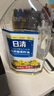 日清 低芥酸菜籽油 5L 食用油非轉(zhuǎn)基因大桶芥花籽油少油煙炒菜耐煎炸 曬單實(shí)拍圖