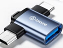 畢亞茲 otg轉接頭 Type-C+Micro USB3.0二合一轉換頭 手機接U盤(pán)讀卡器鍵鼠蘋(píng)果安卓iphone15promax拓展器 曬單實(shí)拍圖