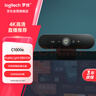 羅技（Logitech）C1000e 高清4K網(wǎng)絡(luò )直播攝像頭 視頻通話(huà) 電腦筆記本家用視頻攝像頭 廣角可對焦 內置麥克風(fēng) 曬單實(shí)拍圖