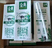 伊利金典有機(jī)純牛奶整箱 250ml*16盒 3.6g乳蛋白 禮盒裝 曬單實(shí)拍圖