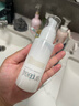 芙麗芳絲（Freeplus）清爽水乳套裝護膚品化妝品清爽膚水乳液生日禮物送男女朋友 曬單實拍圖