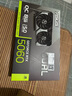 華碩全家桶RTX 5060 Ti/5060主機14600KF組裝電腦主機電競游戲主機5070全套臺式機DIY整機白色海景房 14600KF+華碩RTX 5060 優(yōu)化版 曬單實(shí)拍圖