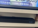 唱吧L1電視音響回音壁家庭KTV音響套裝 K歌麥克風(fēng) 電視電腦藍牙桌面音箱3D環(huán)繞立體聲智能降噪 曬單實(shí)拍圖