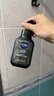 妮維雅（NIVEA）男士洗面奶保濕收縮毛孔深黑DEEP控油細致毛孔潔面雙支套裝 曬單實(shí)拍圖