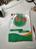 2025秋一課一練.九年級化學(xué)（新教材）（全一冊） 曬單實(shí)拍圖