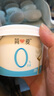簡(jiǎn)愛(ài)X PLUS會(huì )員聯(lián)名款 0%蔗糖無(wú)代糖低溫酸奶135g*9杯 源頭直發(fā) 曬單實(shí)拍圖
