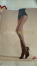 淶覓潤絲【0.01】開(kāi)襠絲襪絲滑超薄免脫連褲襪透明性感女襪 灰色 M碼  曬單實(shí)拍圖