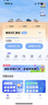 劍橋國際少兒英語(yǔ)  Power up 1級別 主課本+練習冊+詞匯練習冊（劍橋大學(xué)出版社） 劍橋官方考試教材 YLE考級教材 英文原版進(jìn)口 兒童英語(yǔ)學(xué)習 曬單實(shí)拍圖