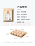 美麗雅一次性盤(pán)子食品級500ml*20只 戶(hù)外露營(yíng)燒烤水果托盤(pán) 牛皮紙餐盤(pán) 曬單實(shí)拍圖