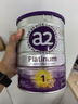 a2奶粉紫白金嬰兒配方奶粉1段(0-6月)900g【兼備混合喂養+純奶粉】 曬單實(shí)拍圖