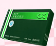 [愛(ài)若華]來(lái)氟米特片 10mg*16片 5盒裝 曬單實(shí)拍圖