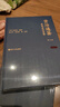 贈詩(shī)書(shū)傳家書(shū)系套裝 資治通鑒全本全注全譯 全二十四冊（精裝版）三全本原文原著(zhù)無(wú)刪減版 三民版 文白對照 白話(huà)版 曬單實(shí)拍圖