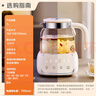 蘇泊爾（SUPOR）養(yǎng)生壺 燒水壺1L迷你養(yǎng)生杯 全玻璃 煮茶器 恒溫壺 家用煮茶熱水壺保溫全玻璃SW-10Y05Q 曬單實(shí)拍圖