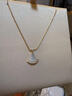 BREZ白貝母裙子項鏈女輕奢高級感925銀小眾扇子滿(mǎn)鉆鎖骨鏈情人節禮物 滿(mǎn)鉆玫瑰金（項鏈） 曬單實(shí)拍圖