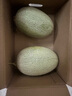 京鮮生 哈密瓜/西州蜜 2粒裝 凈重5-7斤 單果2.5斤起 生鮮水果中秋禮盒 曬單實(shí)拍圖