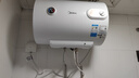 美的（Midea）【整機8年質(zhì)?！?0升電熱水器2000W節能省電速熱出租屋高溫殺菌加長(cháng)防電墻F40-15A3 曬單實(shí)拍圖