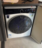 石頭分子篩洗烘一體機H1 Neo冰川白 國家補貼 12kg全自動(dòng)滾筒烘干洗衣機 智能投放空氣洗 XQGH120RR03 曬單實(shí)拍圖