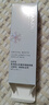 自然堂雪潤皙白多重防曬隔離霜(遮瑕滋潤保濕）紫色SPF32/PA+++ 30ml 曬單實(shí)拍圖