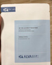 璦爾博士益生精研平衡修護面膜3盒裝保濕舒緩熬夜男女士護膚品禮物 曬單實(shí)拍圖