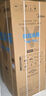 美的（Midea）慧鮮480升十字四開對開雙開門大容量一級能效風(fēng)冷無霜家用電冰箱BCD-480WSPZM(E)國家補(bǔ)貼20% 曬單實(shí)拍圖