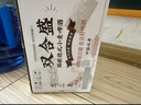 雙合盛德式小麥精釀啤酒 百年老字號 全麥芽 330ml*24罐 整箱裝中秋送禮 曬單實(shí)拍圖