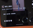摩托羅拉【國家補貼】聯(lián)想moto Razr 50 超輕時(shí)尚 多功能大外屏 60萬(wàn)次折疊認證 5GAI手機 12+512GB熱愛(ài)橙 曬單實(shí)拍圖