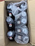 嘉實(shí)多（Castrol）全合成機油 極護超豪0W30 A3/B4 寶馬01/大眾502 0.946L 美國原裝 曬單實(shí)拍圖
