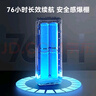 京東京造67W充電寶3c認證可上飛機自帶線(xiàn)20000毫安大容量移動(dòng)電源65W筆記本快充適用蘋(píng)果17華為榮耀小米 曬單實(shí)拍圖