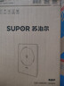 蘇泊爾（SUPOR）超猛火家用電磁爐電陶爐新型電磁灶大功率電池爐電爐炒菜一體面板超薄火鍋爐C22-IA822D 曬單實(shí)拍圖