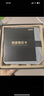 微星 CubiNUC mini迷你小主機(jī)（i5 12450H 16G 512G 雙千兆網(wǎng)口 WiFi6）國家補(bǔ)貼20%商務(wù)辦公臺式電腦 曬單實拍圖