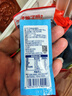 熊貓牌煉乳醬12g*20袋 奶茶調味伴侶 面包夾心醬 整箱批發(fā)咖啡烘焙原料 熊貓煉乳 12g*100袋 曬單實(shí)拍圖