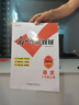 2025秋季新版~小學(xué)名師解教材上冊·學(xué)霸筆記（下單兩本包郵） 三年級上語(yǔ)文 曬單實(shí)拍圖