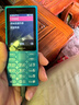 諾基亞（NOKIA）108 4G 移動(dòng)聯(lián)通電信廣電全網(wǎng)通 2.4英寸雙卡雙待 直板按鍵學(xué)生老人老年人功能機備用手機 藍色 曬單實(shí)拍圖