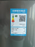 美的（Midea）波輪洗衣機(jī)全自動(dòng)家用 MB80V37T 8公斤 升級(jí)一級(jí)能效 省水省電 抗菌除螨 專利免清洗 以舊換新 曬單實(shí)拍圖