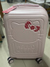 銀座Hello Kitty 凱蒂貓正版聯(lián)名行李箱20英寸小型旅行箱萬向輪拉桿箱 曬單實(shí)拍圖